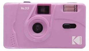 KODAK M35 purpurový,analogový fotoaparát, fix-focus (1/120s, 31mm / 10.0)